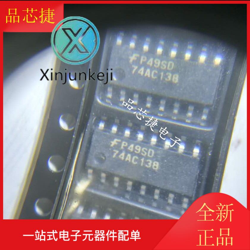  74AC138SCX 74AC138SC ũ ũ 74AC138 SOP16  IC Ĩ, 10 